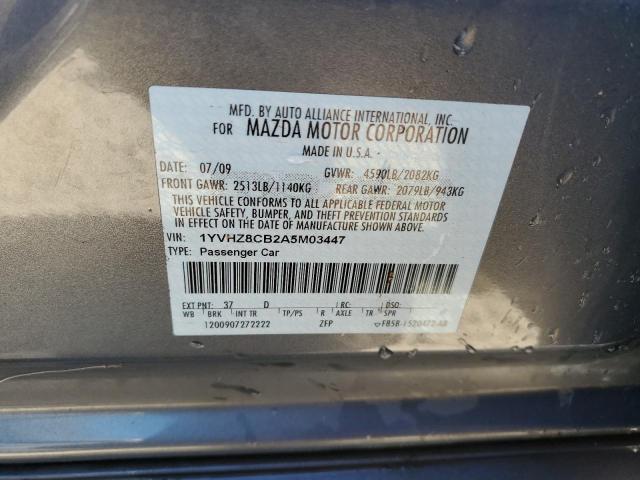 1YVHZ8CB2A5M03447 - 2010 MAZDA 6 S Կապույտ լուսանկար 12