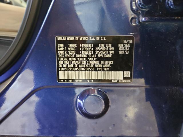 3CZRU6H59HM708538 - 2017 HONDA HR-V EX 蓝色 照片 12