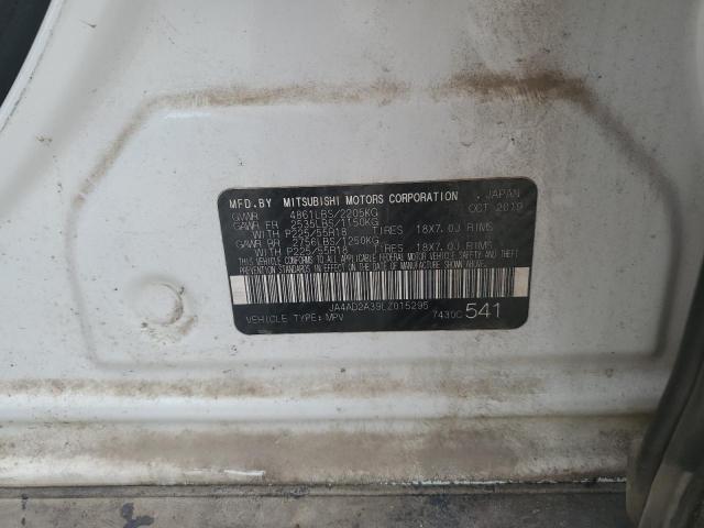 JA4AD2A39LZ015295 - 2020 MITSUBISHI OUTLANDER ES WHITE photo 13