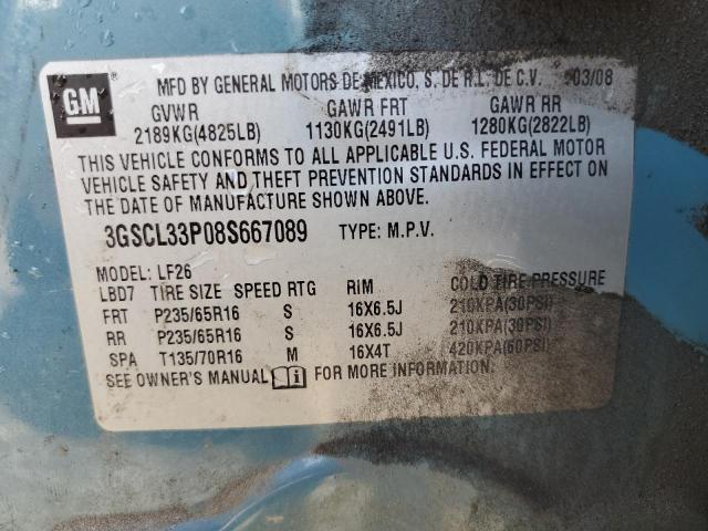 3GSCL33P08S667089 - 2008 SATURN VUE XE TURQUOISE photo 13
