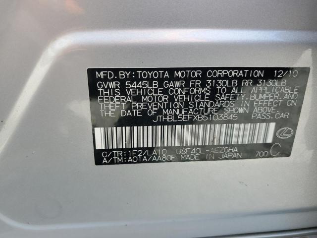 JTHBL5EFXB5103845 - 2011 LEXUS LS 460 فضي صورة 13