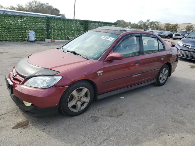 2HGES26775H538358 - 2005 HONDA CIVIC EX RED photo 1