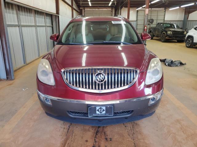 5GAKRBED2BJ307514 - 2011 BUICK ENCLAVE CXL 红色 照片 5