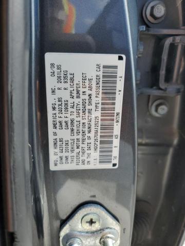 1HGCP26708A125225 - 2008 HONDA ACCORD EX 灰色 照片 12