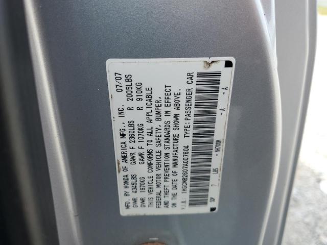 1HGCM82607A007604 - 2007 HONDA ACCORD EX 银色 照片 12