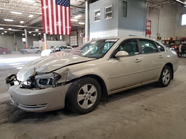 2G1WT58K381318479 - 2008 CHEVROLET IMPALA LT TAN photo 1