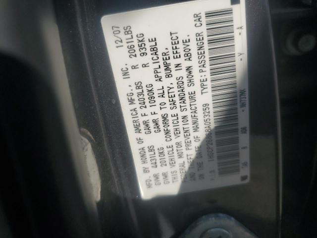 1HGCP26868A053259 - 2008 HONDA ACCORD EXL Silber Foto 12