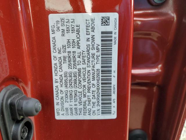 2HKRW2H8XKH629928 - 2019 HONDA CR-V EXL RED photo 12