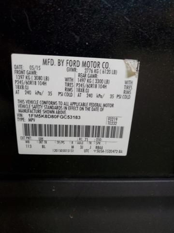 1FM5K8D80FGC53183 - 2015 FORD EXPLORER XLT შავი ფოტო 13