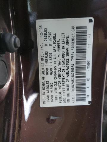 19UUA86509A020984 - 2009 ACURA TL BURGUNDY photo 12