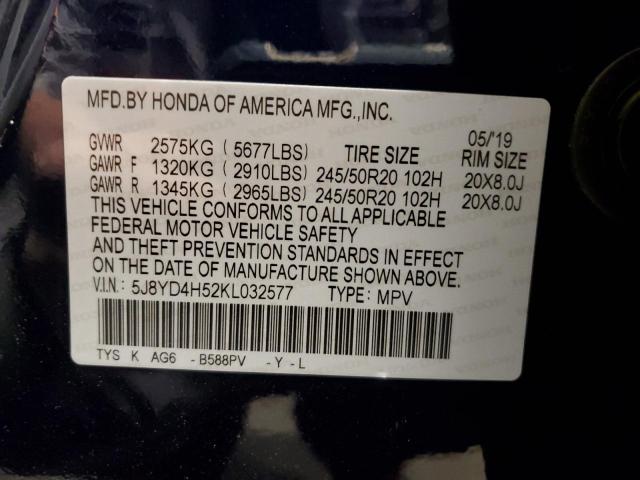 5J8YD4H52KL032577 - 2019 ACURA MDX TECHNOLOGY BLUE photo 12