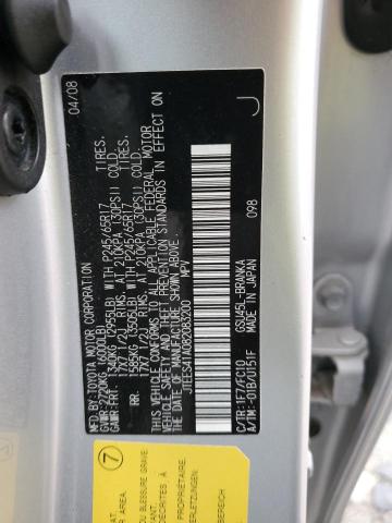 JTEES41A082083200 - 2008 TOYOTA HIGHLANDER SILVER photo 12