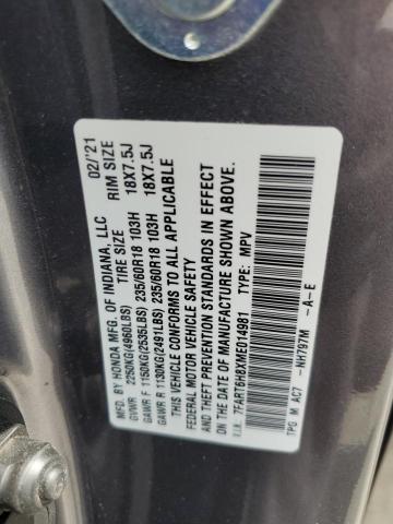 7FART6H8XME014981 - 2021 HONDA CR-V EXL 灰色 照片 13