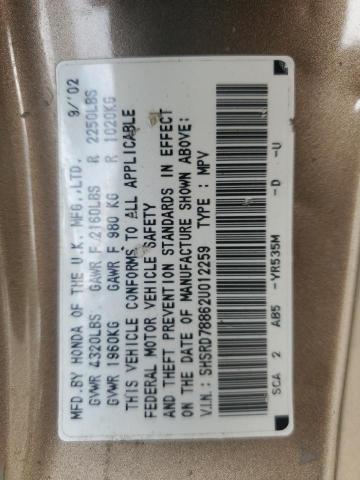 SHSRD78862U012259 - 2002 HONDA CR-V EX თაფლისფერი ფოტო 13