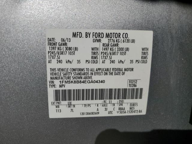 1FM5K8B84EGA04340 - 2014 FORD EXPLORER ვერცხლისფერი ფოტო 13