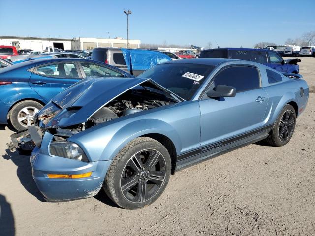 1ZVFT80N755181441 - 2005 FORD MUSTANG BLUE photo 1