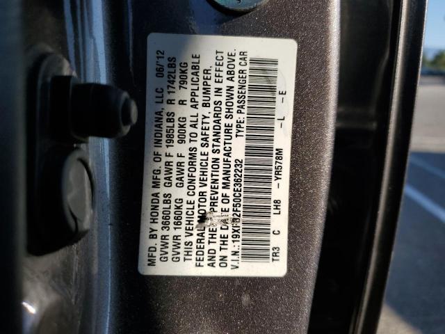 19XFB2F50CE362232 - 2012 HONDA CIVIC LX 灰色 照片 12