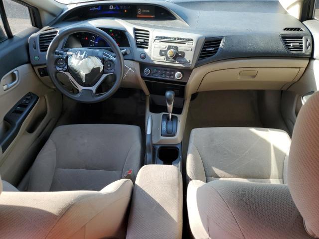 19XFB2F50CE362232 - 2012 HONDA CIVIC LX 灰色 照片 8