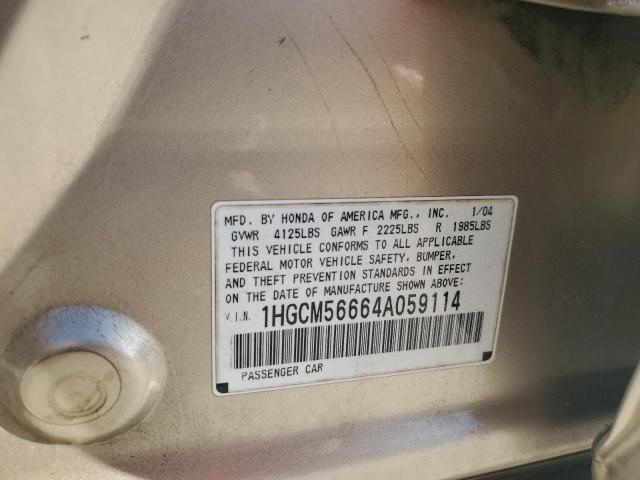 1HGCM56664A059114 - 2004 HONDA ACCORD EX GOLD photo 12