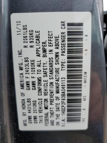 1HGCP2F83BA049113 - 2011 HONDA ACCORD EXL GRAY photo 12
