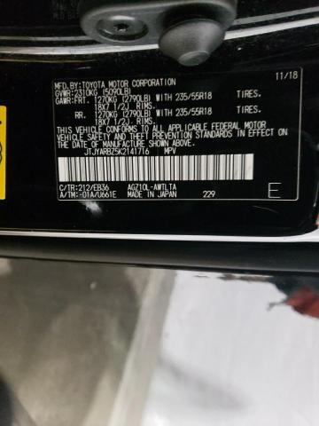 JTJYARBZ5K2141716 - 2019 LEXUS NX 300 BASE 黑色 照片 13