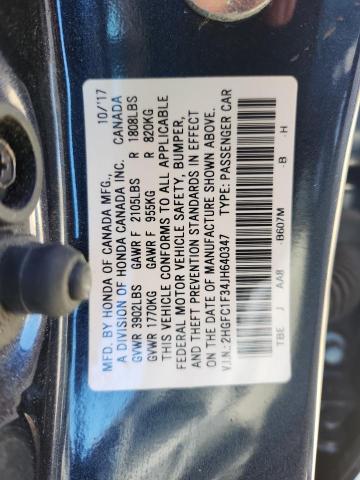 2HGFC1F34JH640347 - 2018 HONDA CIVIC EX GRAY photo 12