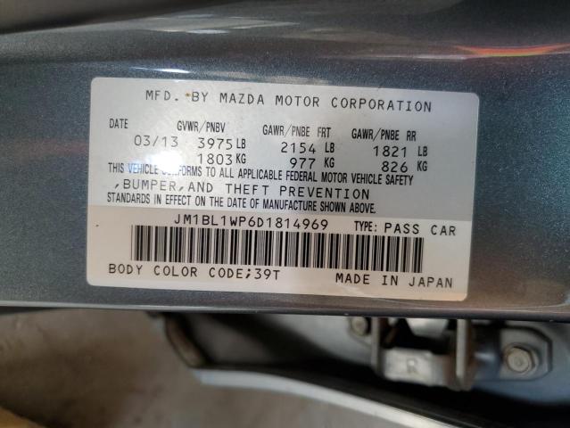 JM1BL1WP6D1814969 - 2013 MAZDA 3 I ნაცრისფერი ფოტო 13