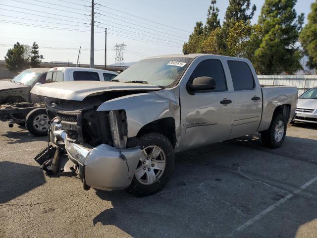 2008 CHEVROLET SILVERADO C1500, 