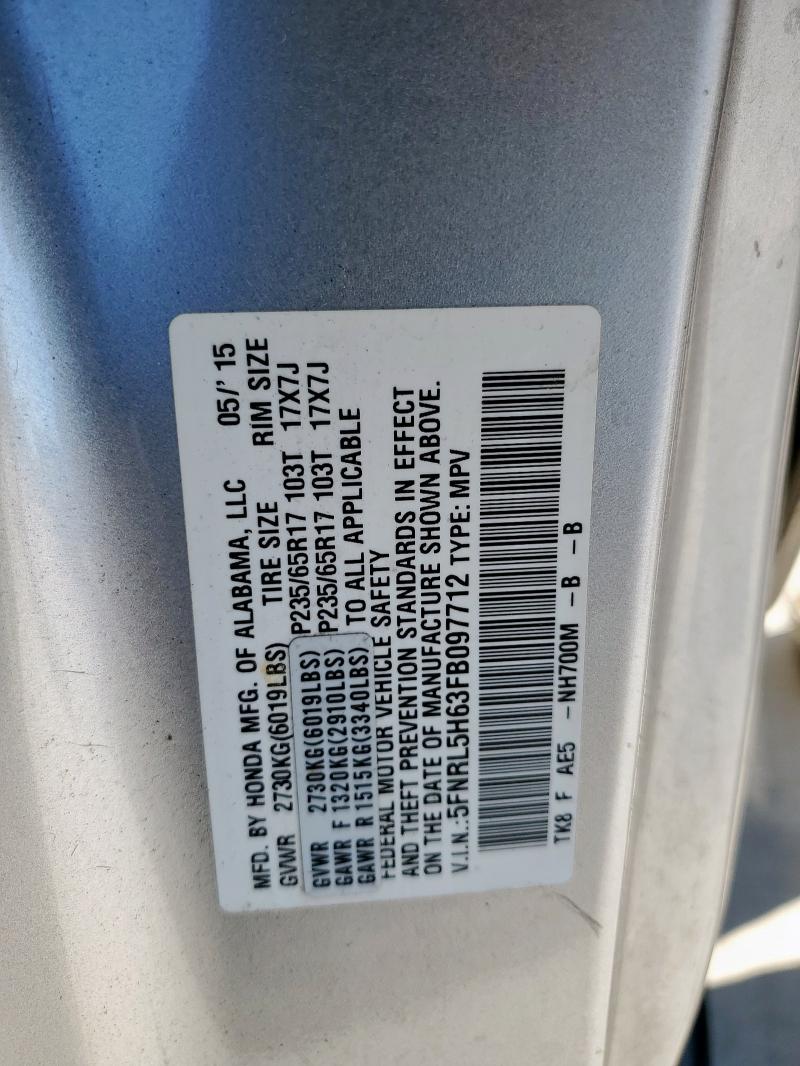 5FNRL5H63FB097712 - 2015 HONDA ODYSSEY EXL 银色 照片 13