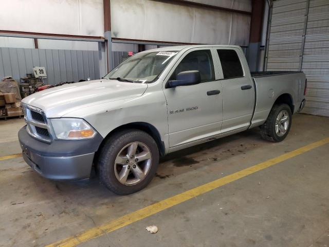 1D7RV1GP1BS597819 - 2011 DODGE RAM 1500 SILVER photo 1