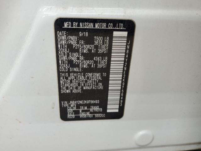 JN8AY2NE2K9756493 - 2019 NISSAN ARMADA PLATINUM 白色 照片 13