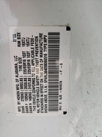 5FNRL38405B066516 - 2005 HONDA ODYSSEY EX WHITE photo 12