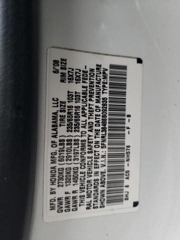 5FNRL38488B092835 - 2008 HONDA ODYSSEY EX WHITE photo 13