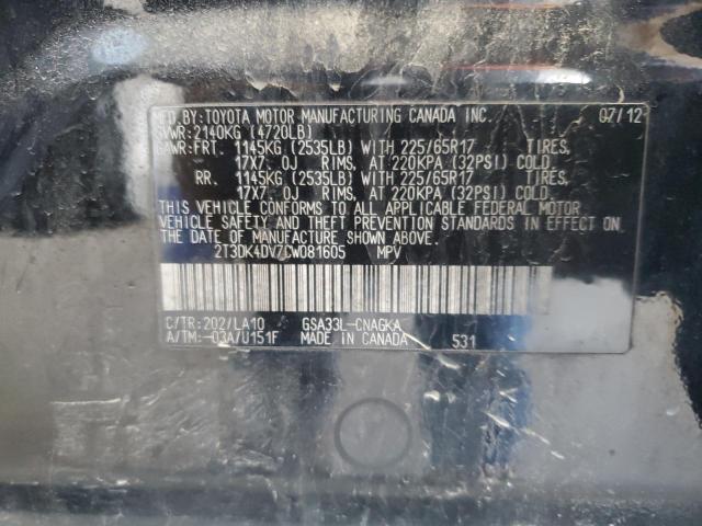 2T3DK4DV7CW081605 - 2012 TOYOTA RAV4 LIMITED შავი ფოტო 13