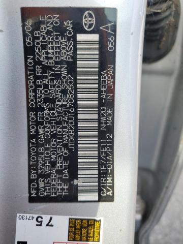 JTDKB20U167082502 - 2006 TOYOTA PRIUS SILVER photo 13