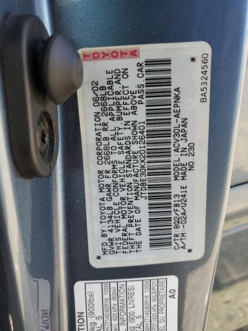 JTDBE30KX20126401 - 2002 TOYOTA CAMRY LE 蓝色 照片 13