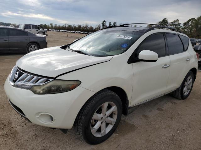 JN8AZ18U79W001748 - 2009 NISSAN MURANO S WHITE photo 1