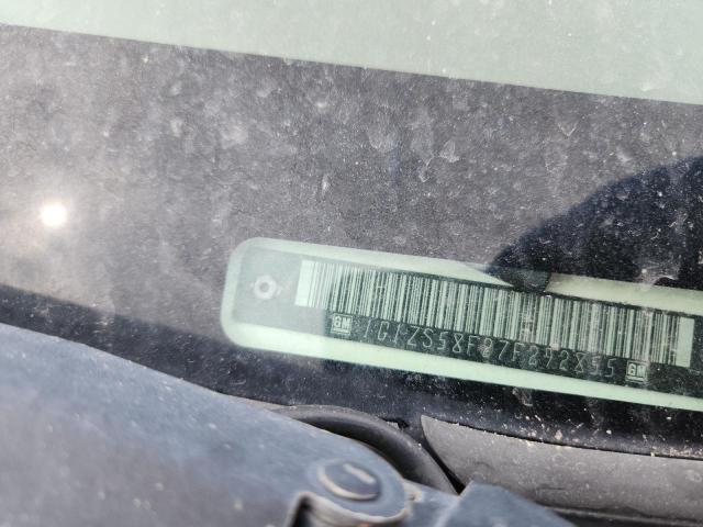 1G1ZS58F27F292855 - 2007 CHEVROLET MALIBU LS 白色 照片 12