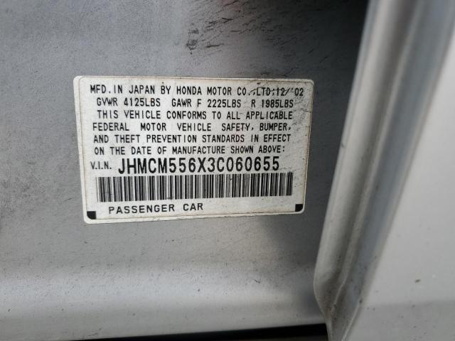 JHMCM556X3C060655 - 2003 HONDA ACCORD EX Silber Foto 12