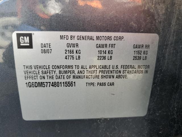 1G6DM577480115561 - 2008 CADILLAC CTS 灰色 照片 12