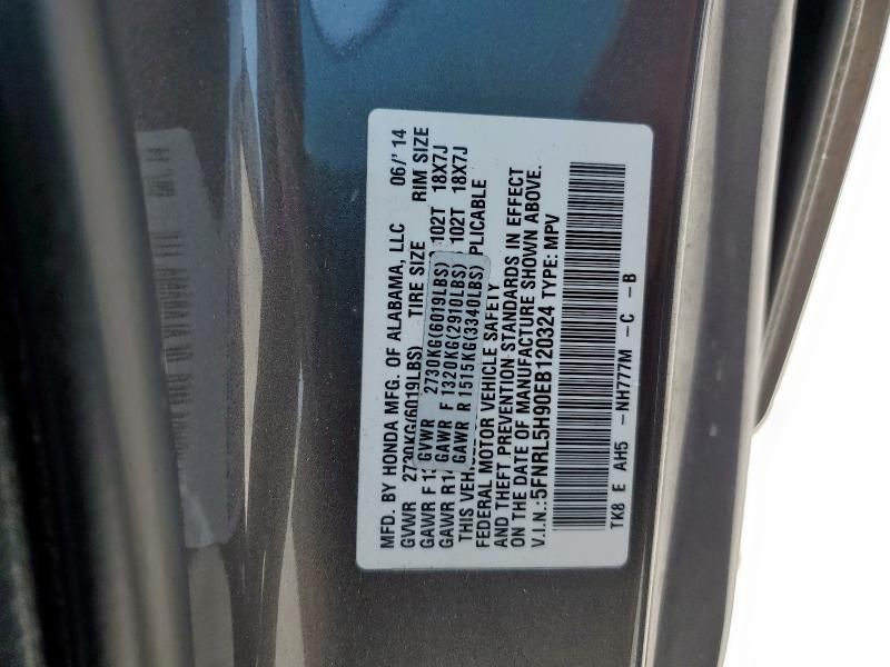 5FNRL5H90EB120324 - 2014 HONDA ODYSSEY TOURING 灰色 照片 13