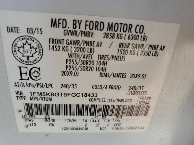 1FM5K8GT9FGC18433 - 2015 FORD EXPLORER SPORT WHITE photo 13