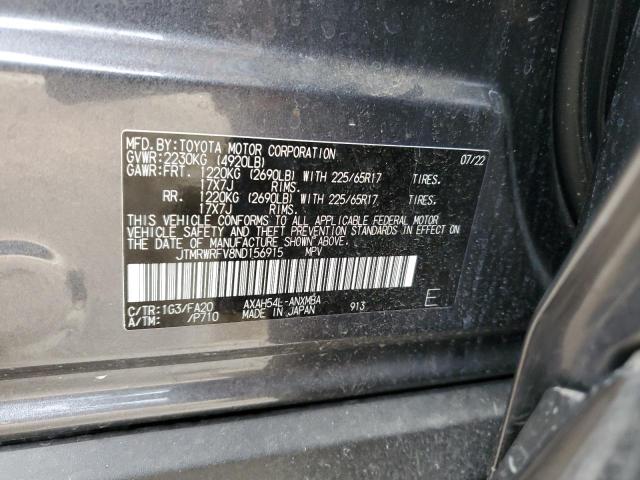 JTMRWRFV8ND156915 - 2022 TOYOTA RAV4 XLE GRAY photo 13