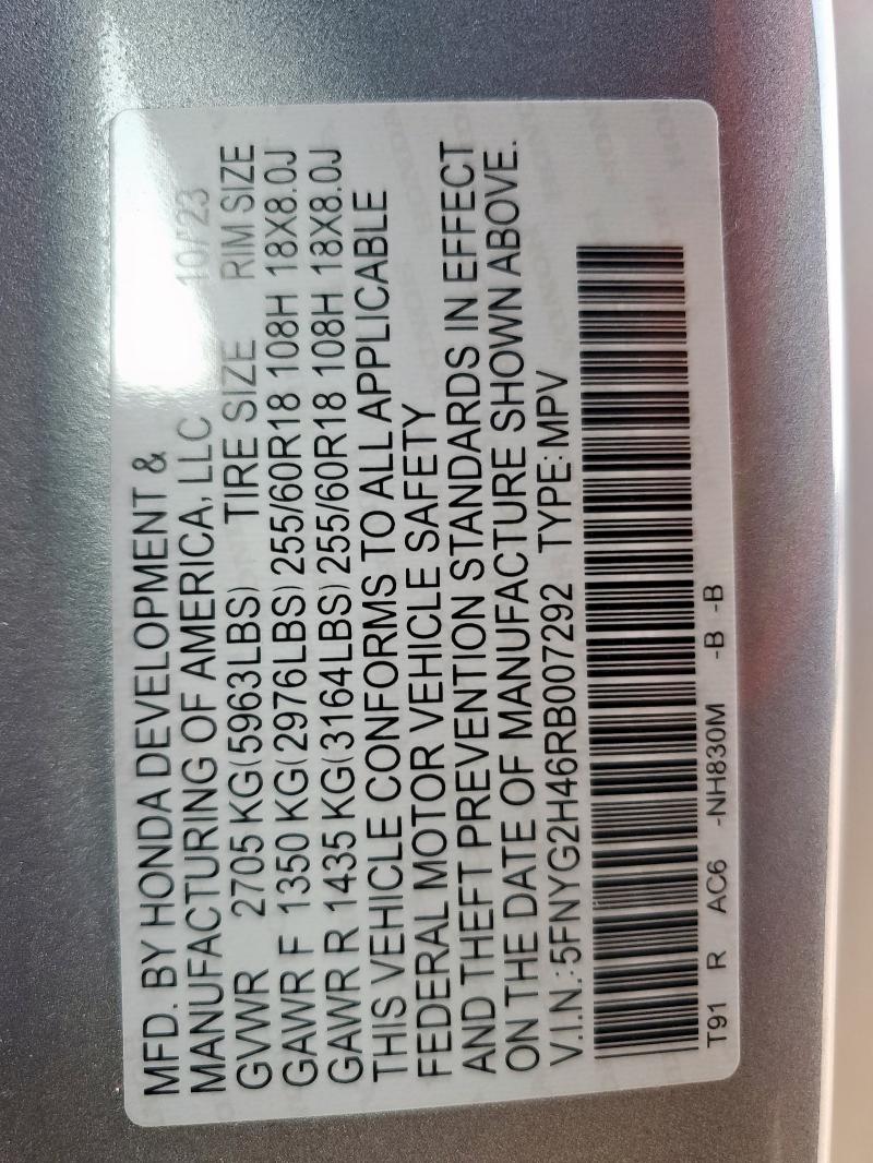 5FNYG2H46RB007292 - 2024 HONDA PILOT EXL SILVER photo 13