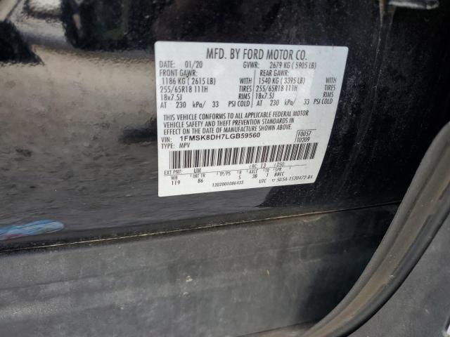 1FMSK8DH7LGB59560 - 2020 FORD EXPLORER XLT 黑色 照片 13