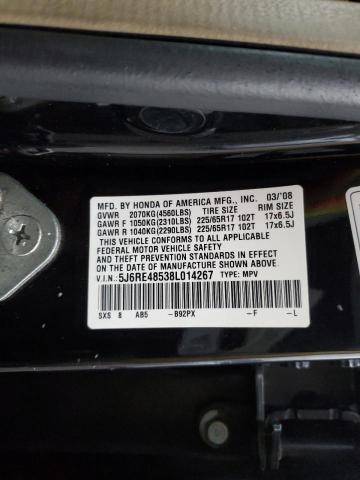 5J6RE48538L014267 - 2008 HONDA CR-V EX BLACK photo 13