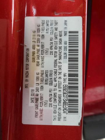 JM3KFBBM2J0353559 - 2018 MAZDA CX-5 SPORT RED photo 14