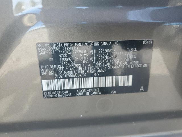 2T3ZF4DV5BW084737 - 2011 TOYOTA RAV4 棕色 照片 14