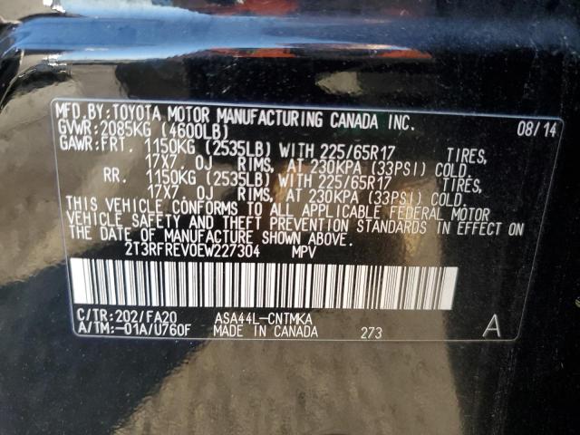 2T3RFREV0EW227304 - 2014 TOYOTA RAV4 XLE BLACK photo 13