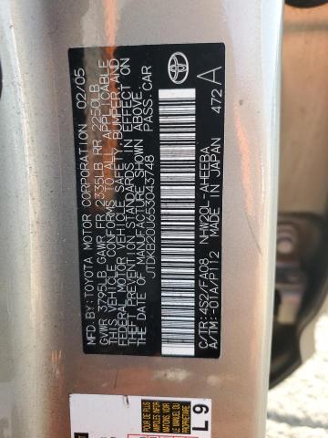 JTDKB20U653043748 - 2005 TOYOTA PRIUS 棕色 照片 12